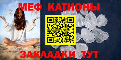 эйфоретик Аргун