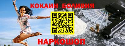дистиллят марихуана Волжский