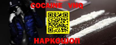 эйфоретик Аргун