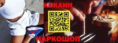 mdma Апрелевка