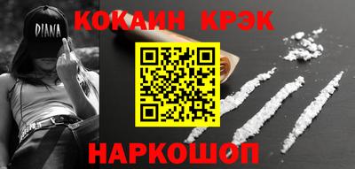 mdma Апрелевка