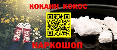 mdma Апрелевка