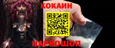mdma Апрелевка