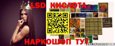метадон Волжск