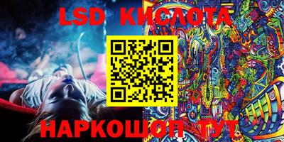 эйфоретик Аргун