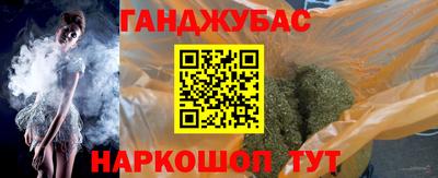 эйфоретик Аргун