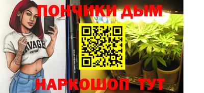 mdma Апрелевка