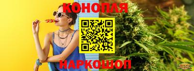 кокаин перу Апшеронск