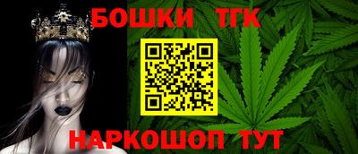 кокаин перу Апшеронск
