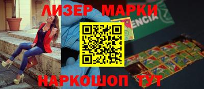 mdma Апрелевка