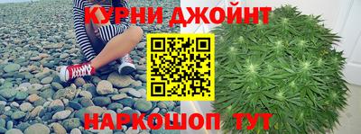 кокаин перу Апшеронск