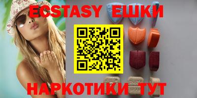 mdma Апрелевка