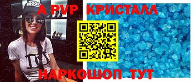 mdma Апрелевка