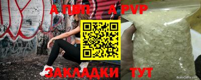 mdma Апрелевка