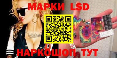 mdma Апрелевка