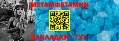 mdma Апрелевка