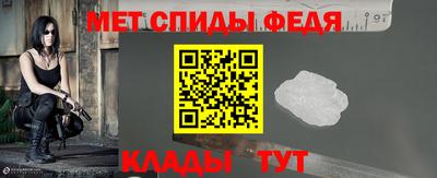 mdma Апрелевка