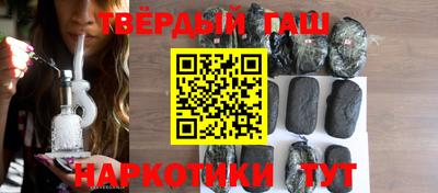 mdma Апрелевка