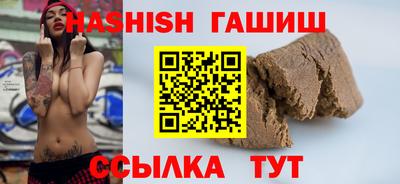 mdma Апрелевка