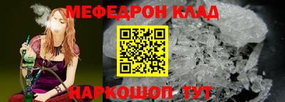 эйфоретик Аргун
