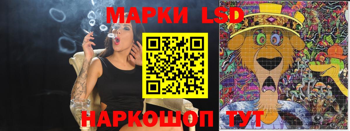 Марки NBOMe 1,5мг  магазин  наркотиков  Балахна  Вход с VPN 
